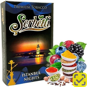 SERBETLI 50 gr. ICE MELON STRAWBERRY