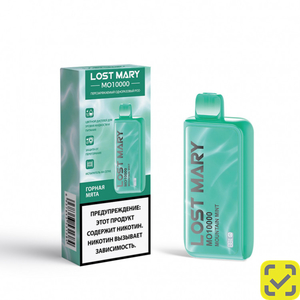 LOST MARY MO 10000 RUS Клубника грейпфрут