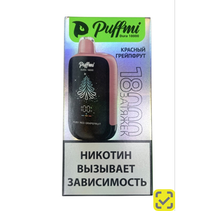 PUFFMI DURA 18000 Черный чай с лимоном