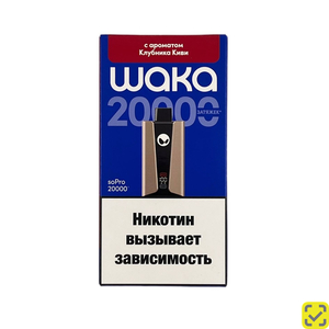 WAKA SoPro 20000 RUS Черника малина
