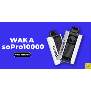 WAKA SoPro 10000