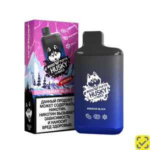 HUSKY 8000 Tropic hunter