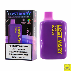 LOST MARY OS 4000 Виноград