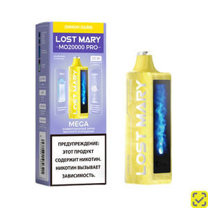 LOST MARY MO 20000 RUS Лимон лайм