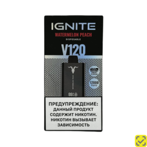 Ignite V120 Aloe Grape (12000)