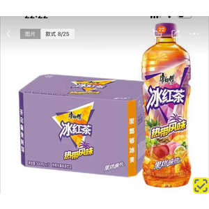 Китайский морос чай 500ml.*1шт.