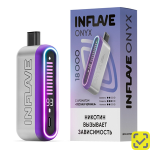 INFLAVE ONYX 18000 - Малина Грейпфрут