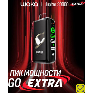 WAKA JUPITER EXTRA 30000 ЧЗ Морс черной смородины ягоды