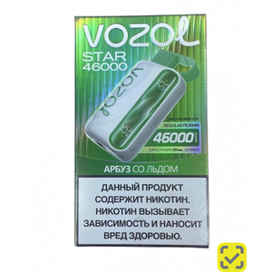 VOZOL STAR 46000 Черника грейпфрут ягоды