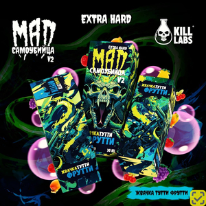 Жидкость САМОУБИЙЦА VS MAD V2 EXTRA HARD Чернично-малиновый лимонад