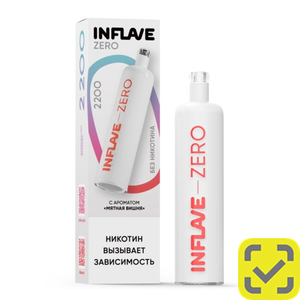 INFLAVE ZERO 2200 - Малина Жасмин