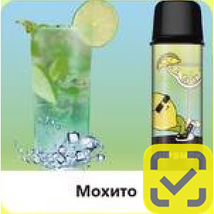 Конфеты SUPSMOK SQUARE 2x3000 Мохито